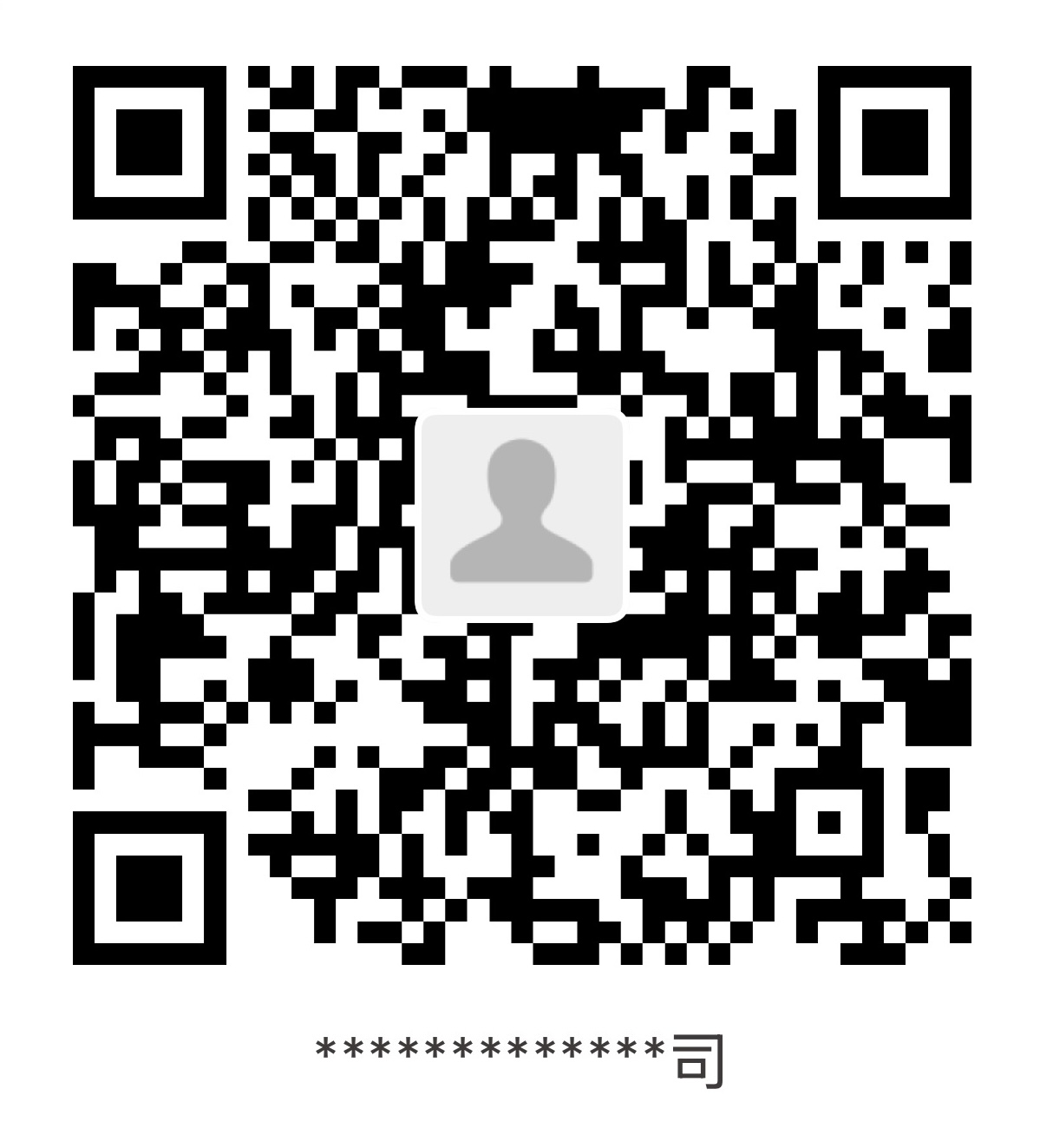 支付宝二维码